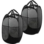 2PCS Foldable Mesh Laundry Hampers with Handles and Pocket for Clothes Storage
