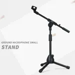Pickup Microphone Stand Guitar Erhu Drum Band Compact Mic Tripod Small Bracket