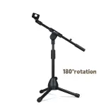 Pickup Microphone Stand Guitar Erhu Drum Band Compact Mic Tripod Small Bracket