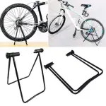 Car Shop Bicycle Display Rack Repair Fixed U Shaped Parking Support Stand