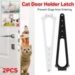 2PCS Adjustable Cat Door Strap for Room Access Control Prevent Large Pets Entering – Black