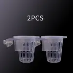 Adjustable Wall Mounted Aquatic Plant Cup for Emersed Plants Water Grass Holder