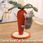 Carrot Cat Scratching Post Vertical Climbing Frame Interactive Toy for Cats