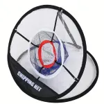 Golf Chipping Net Practice Training Net Portable Target Pop Up Net for Outdoor
