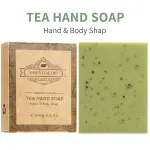 2PCS Seaweed Scrub Body Soap Bar with Granules Exfoliating Bath Cleanser Gift – Tea-2PCS
