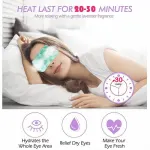 3Pcs Steam Warm Eye Pad Mask Relieve Fatigue Over Worked Eyes Comfortable Health