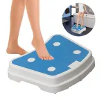 Stackable Bathroom Footstool Shower Seat Anti-Slip Durable Safe