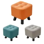 Small Stool Household Sofa Stool Shoes Changing Low Seat for Bedroom and Living – Green