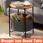 Round Side Table Bedside Storage Basket Modern Home Table with Storage Organizer