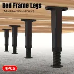 4pcs Adjustable Bed Frame Feet Ribbed Furniture Support Legs Sturdy Foundation