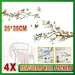 130x65cm Removable Wall Stickers Birds On Tree Branch Wall Decor Decal Home