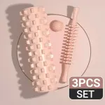 3PCS Exercise Foam Roller Set for Tension Relief and Flexibility
