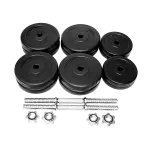 30KG Dumbbell Adjustable Weight Set