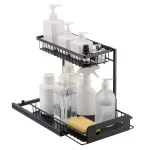 2-Tier Pull Out Cabinet Organizer, 10.7"W x 14.2"D, Under Sink Slide Out Drawer Storage, Wire Basket Sliding Shelf, Space-Saving Kitchen Cabinet Organizer