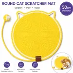 Durable Cat Scratching Mat with Attached Toy Ball – Washable and Multi-Functional, Ideal for Cats’ Scratching and Sleeping – 50cm Diameter – Yellow