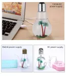 2-piece Bulb-Shaped Mini Humidifier – 400ml Ultrasonic Air Moisturizer with 7-Color LED Night Light & Silent Operation – Desktop Decor for Bedroom, Office & Nursery – Golden and silvery