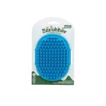Pet Bath Massage Brush Soft TPR Grooming Brush for Dogs and Cats Adjustable Hand Strap Deshedding Scrubber