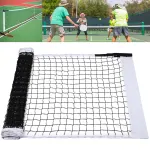 22 x 3ft Pickleball Replacement Net - Durable Polyester Training Net with Adjustable Straps, Portable Replacement Netting for Outdoor and Backyard Pickleball Courts Use