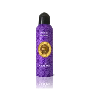 Hareemi Body Deodorant