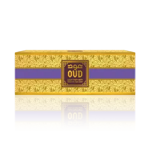 Hareemi Soap Bars (3 Pack) Gift/Value Set