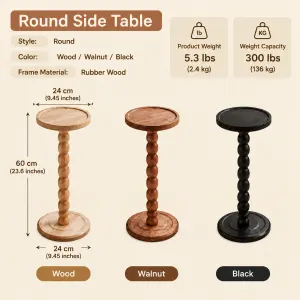 Solid Rubber Wood Round Side Table with Raised Edge, Beaded Support Column and Weighted Base for Sofa, Bedside and Living Room Use (Natural)