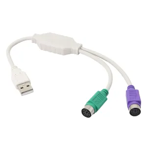 PS/2 to USB Cable LEIHONG USB to PS/2 Plug Active USB to Dual PS/2 Adapter Keyboard Mouse Converter Adapter for The