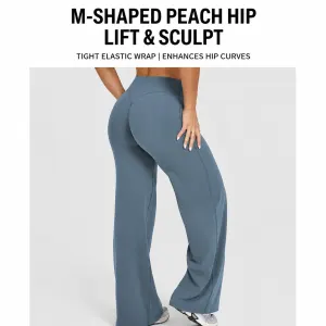 XL Size Caramel High Waisted Flare Yoga Pants for Women – M-Shaped Peach Hip Lifting Wide-Leg Workout Trousers with Soft & Skin Feel Four Way Stretch Fabric, Breathable & Quick Dry