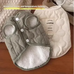 Winter Pet Care Bundle –  S Size 32*20cm Beige Quilted Dog Vest with Leash Ring and  S Size 40*50cm Coffee-colored Oval Arctic Fleece Bed – Warm Cotton Outerwear, Plush Sleep Nest for Small Dogs and Cats
