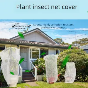 2-pack White 240x240cm Heavy Duty Insect Netting for Plants –  HDPE Garden Mesh Cover with Drawstring, Reusable Pest Barrier for Fruit Trees and Vegetable Gardens