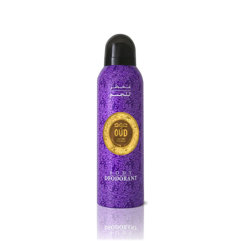 Hareemi Body Deodorant Hareemi Body Deodorant