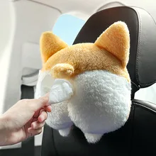 2PCS Cute Dog-Shaped Tissue Box – Plush Tissue Holder for Car and Home Use