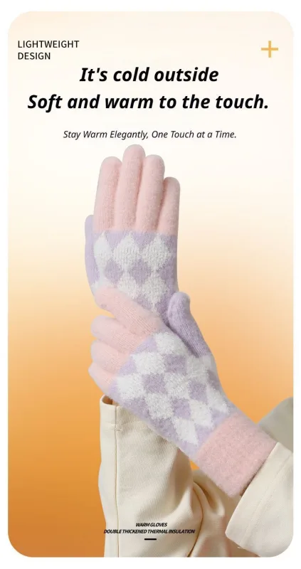 2Pcs Touchscreen Knitted Gloves