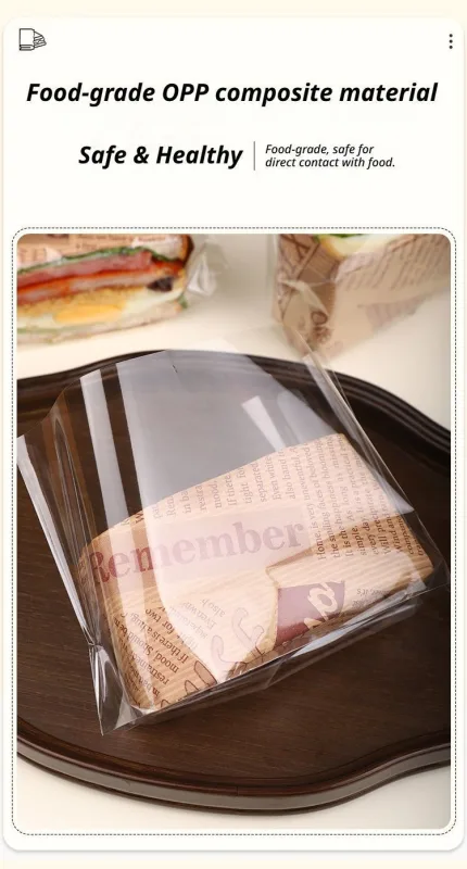 200 Sheets PE Coated Kraft Paper 12