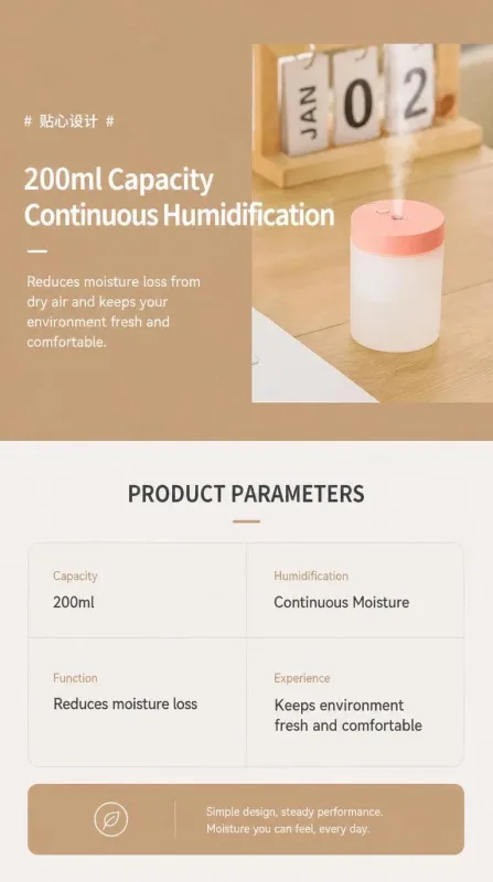 2 Pack USB Humidifier Pink, Festive Gift Pair