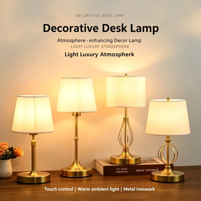5200mAh Gold A1 Retractable Compact Lamp | Christmas Mini Bedside Choice