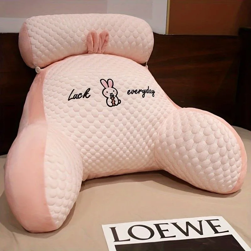 1 cushion, includes pillow core for comfortable back support, ergonomic lumbar support, soft cartoon cushion, suitable for beds, sofas, office, and home decor, a thoughtful birthday gift for friends and family. 60x40CM. – Yellow