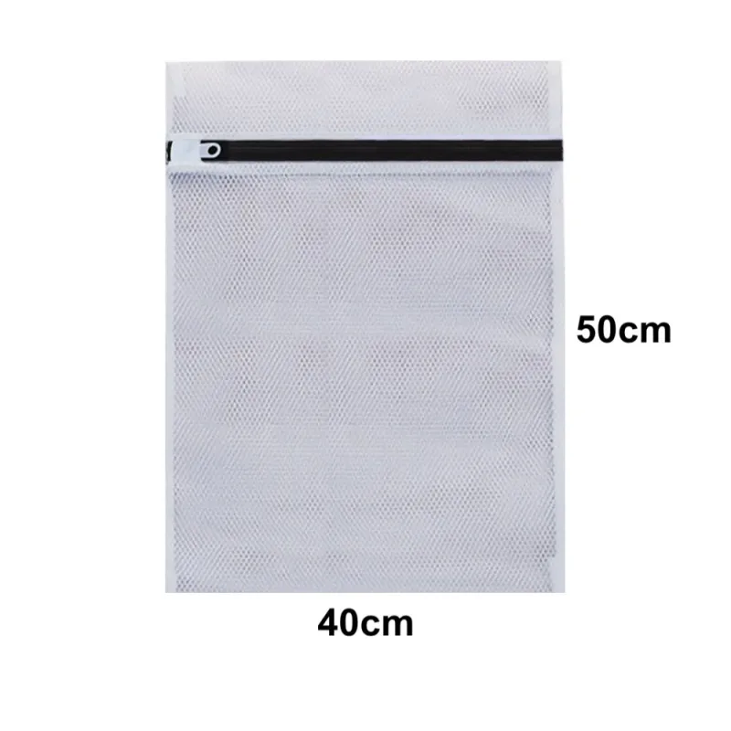 2pcs White Laundry Bags for Underwear, 40 x 50 cm