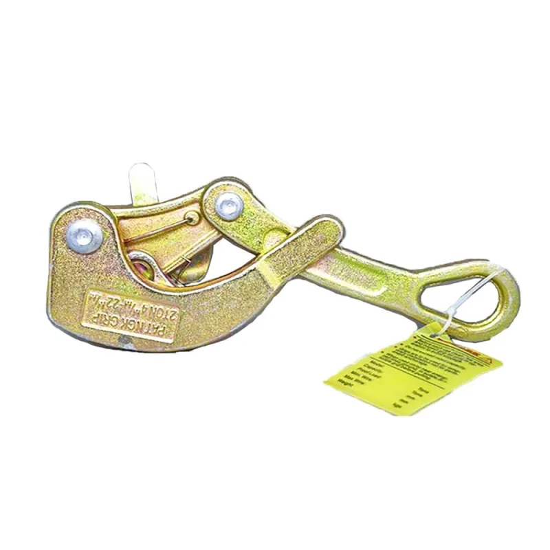 0.5-2 Ton Multifunctional Wire Rope Clamp Jaw Puller Pulling Tool Alloy Steel