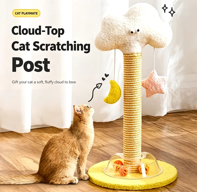 Cloud Shaped Cat Scratching Post