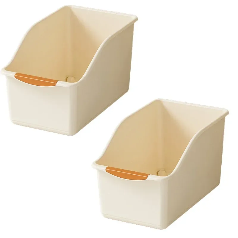 2pcs Cabinet Storage Box Miscellaneous Organizer Household Container Plastic Bin - L-Beige 2pcs Cabinet Storage Box Miscellaneous Organizer Household Container Plastic Bin - L-Beige