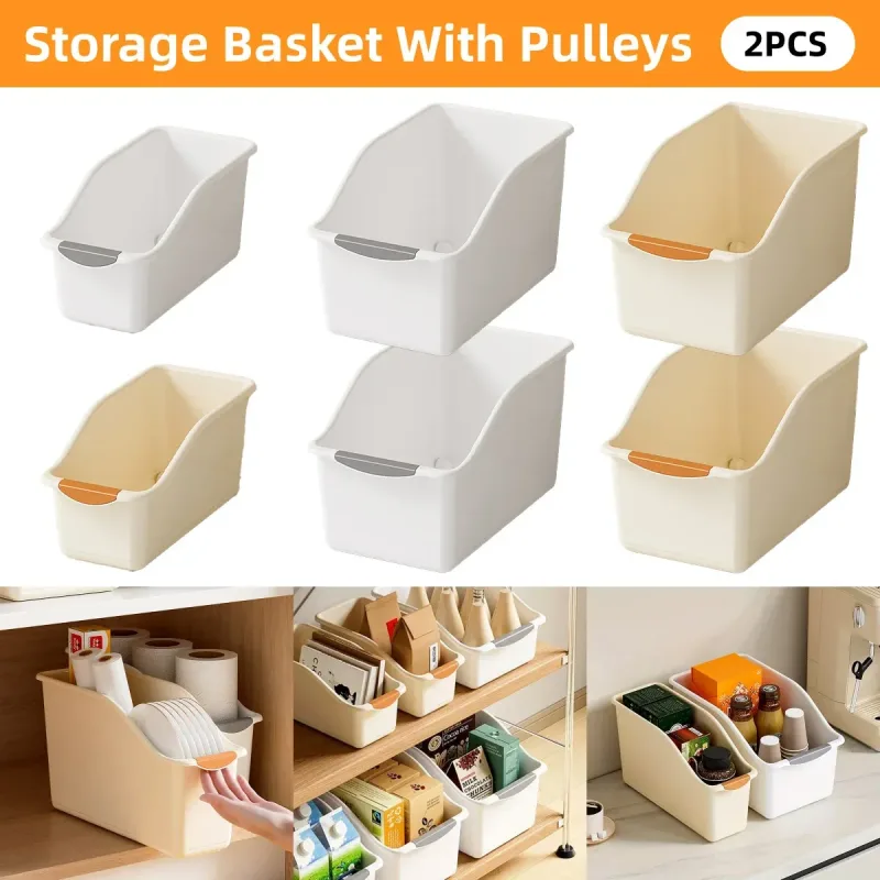 2pcs Cabinet Storage Box Miscellaneous Organizer Household Container Plastic Bin – L-Beige