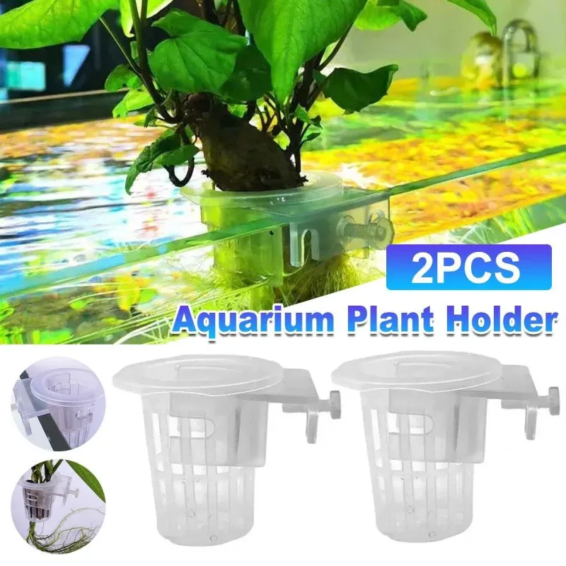 Adjustable Wall Mounted Aquatic Plant Cup for Emersed Plants Water Grass Holder Adjustable Wall Mounted Aquatic Plant Cup for Emersed Plants Water Grass Holder