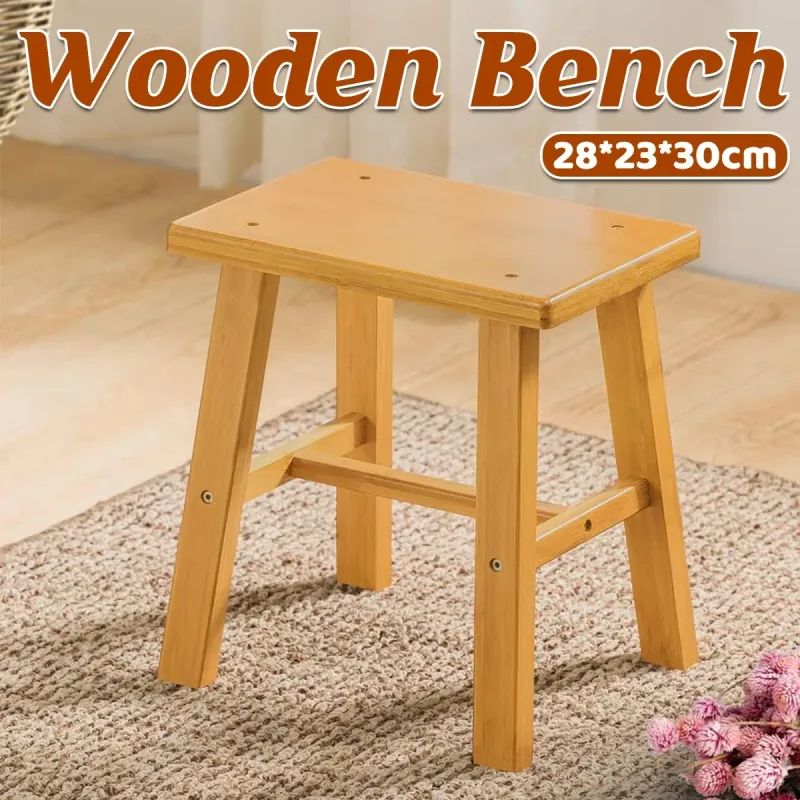 Portable Simple Wooden Stool Natural Wood Color Lightweight Sturdy Space Saving