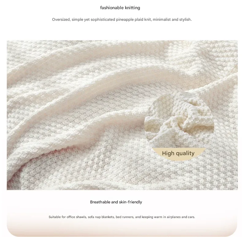 Beige 110*150cm Nordic Style Tassel Knit Throw Blanket – Soft Polyester Sofa Blanket with Pineapple Texture – Breathable & Lightweight for Office, Couch, Travel – Boho Chic Home Decor