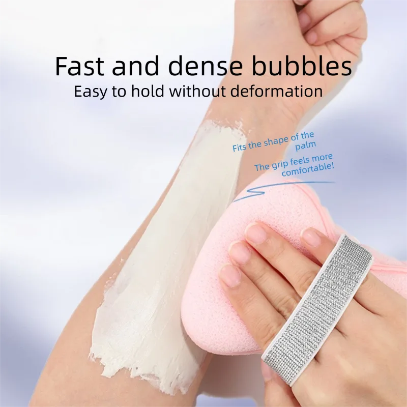 Soap Bag with Sponge Puff – Thickened Wave Texture Foam Maker with Elastic Strap for Face Wash Body Cleansing and Makeup Removal – Pink Gold Straps